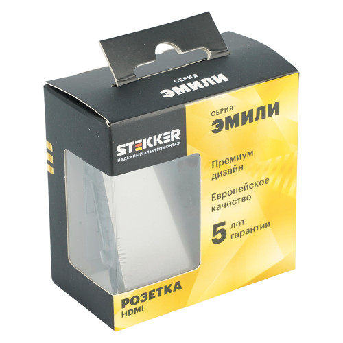 Розетка HDMI 2.0 Type A (механизм), STEKKER, серия Эмили, RST00-5118-09, антрацит, soft touch Розетка HDMI 2.0 Type A (механизм), STEKKER, серия Эмили, RST00-5118-09, антрацит, soft touch
