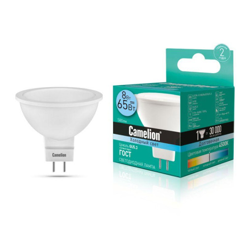 Лампа светодиодная LED8-S108/845/GU5.3 8Вт 220В Camelion 12872 Лампа светодиодная LED8-S108/845/GU5.3 8Вт 220В Camelion 12872