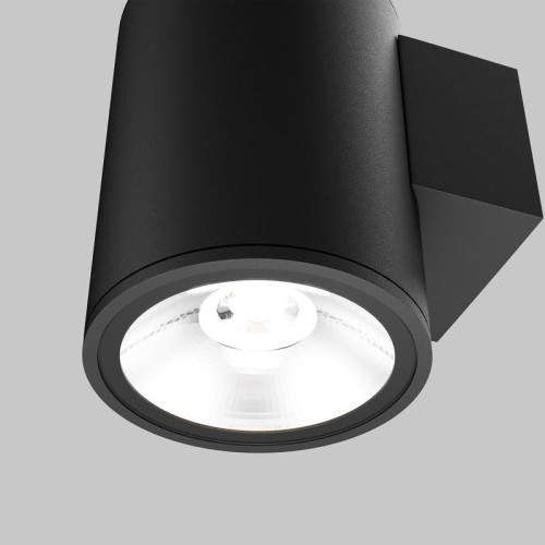 Светильник Shim 5Вт 3000К IP65 бра настен. Maytoni O303WL-L5GF3K Светильник Shim 5Вт 3000К IP65 бра настен. Maytoni O303WL-L5GF3K