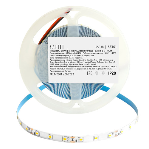 Лента светодиодная SST01 SAFFIT 60SMD(2835)/m 6Вт/м 12V 5000*8*1.22мм 4000K, IP20 Лента светодиодная SST01 SAFFIT 60SMD(2835)/m 6Вт/м 12V 5000*8*1.22мм 4000K, IP20