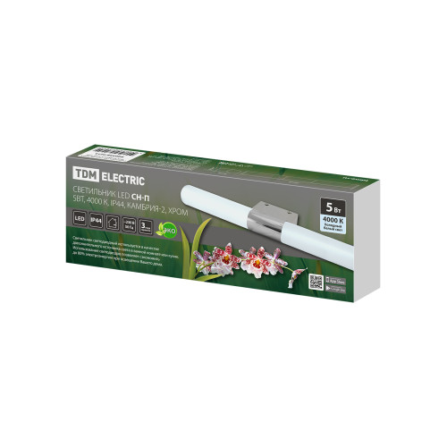 Светильник LED CH-П 5Вт, 4000 К, IP44, Камбрия-2, хром TDM Светильник LED CH-П 5Вт, 4000 К, IP44, Камбрия-2, хром TDM