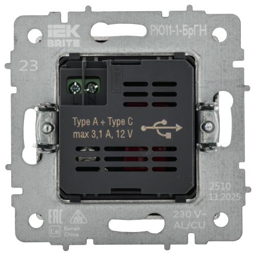 BRITE Розетка USB A+C 18Вт РЮ11-1-БрГН металл хром/никель IEK BRITE Розетка USB A+C 18Вт РЮ11-1-БрГН металл хром/никель IEK