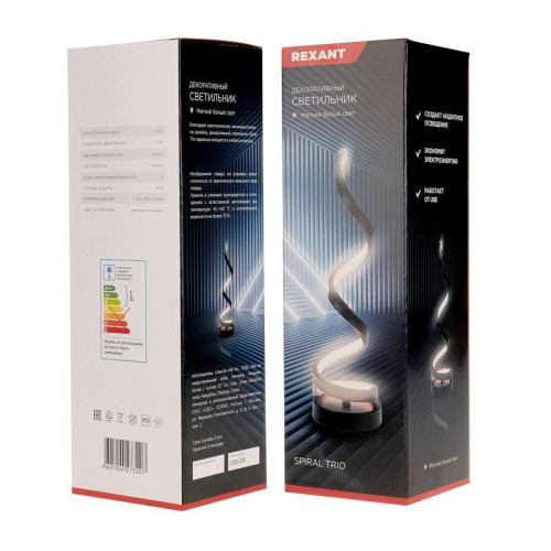 Светильник светодиодный декоративный Spiral Trio 2Вт 3000К 5В черн. Rexant 609-027 Светильник светодиодный декоративный Spiral Trio 2Вт 3000К 5В черн. Rexant 609-027