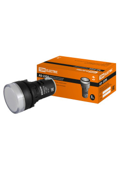 Лампа AD-22DS(LED)матрица d22мм белый 36В AC/DC TDM