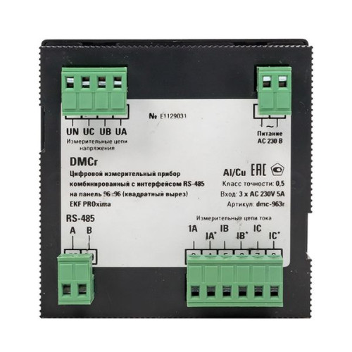 Цифровой измерительный прибор комбинированный DMC-r с интерфейсом RS-485 на панель 96x96 (квадратный вырез) EKF PROxima Цифровой измерительный прибор комбинированный DMC-r с интерфейсом RS-485 на панель 96x96 (квадратный вырез) EKF PROxima