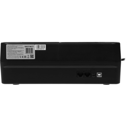 SMARTWATT 3703020280002