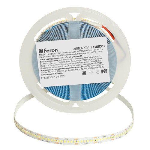 Светодиодная LED лента Feron LS503 240SMD(2835)/м 22Вт/м 24V 5000*10*1.22мм 3000К, IP20 Светодиодная LED лента Feron LS503 240SMD(2835)/м 22Вт/м 24V 5000*10*1.22мм 3000К, IP20
