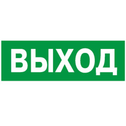 Пластина PP-32143.01 