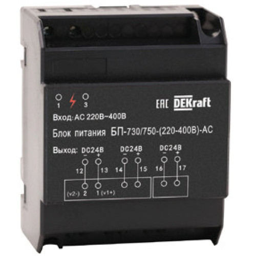 Блок питания (вх. напряжение DC (110-220B) вых. напряжение DC 24B) ВА-730/750