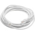 LANMASTER TWT-45-45-5.0-WH