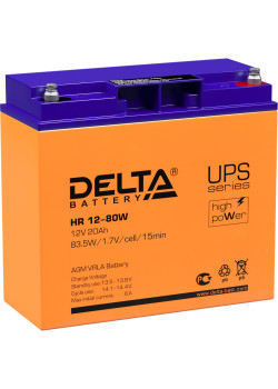 Delta HR 12-80 W (12V / 80Ah)