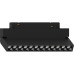Светильник светодиодный Feron MGN301 трековый низковольтный 12W, 1080 Lm, 2700К, 30 градусов, черный серия LensFold Светильник светодиодный Feron MGN301 трековый низковольтный 12W, 1080 Lm, 2700К, 30 градусов, черный серия LensFold