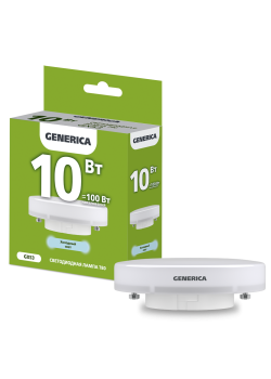 Лампа светодиодная T80 таблетка 10Вт 230В 6500К GX53 GENERICA