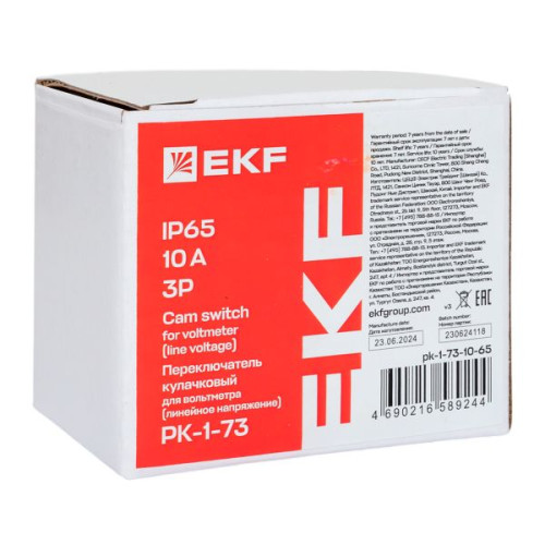 ПК-1-73 10А 3P для вольтметра (линейное напряжение) IP65 EKF