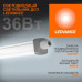 Светильник светодиодный Eco Class Damp Proof Slim 36Вт 6500К IP65 3700лм 1.2м ДСП промышленный накладной/подвесной сер. (аналог ЛСП) LEDVANCE 4058075169104 Светильник светодиодный Eco Class Damp Proof Slim 36Вт 6500К IP65 3700лм 1.2м ДСП промышленный накладной/подвесной сер. (аналог ЛСП) LEDVANCE 4058075169104
