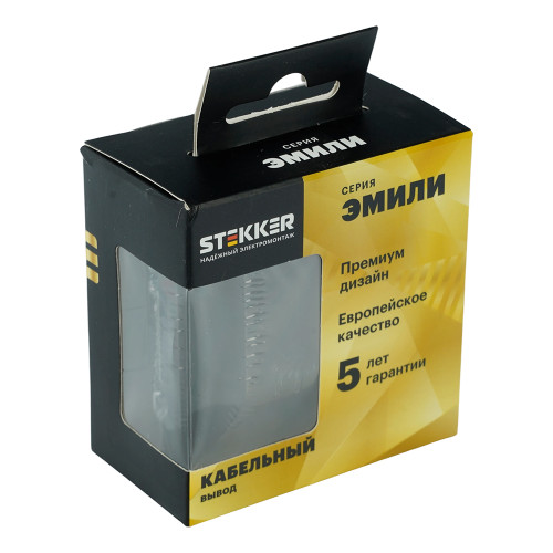 Кабельный вывод (механизм), STEKKER, серия Эмили, RST00-5119-09, антрацит, soft touch Кабельный вывод (механизм), STEKKER, серия Эмили, RST00-5119-09, антрацит, soft touch