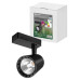 Светильник трековый однофазный LED TRL-01-015-NB 15 Вт, 24°, 4000 К, 80 Ra, черный, TDM Светильник трековый однофазный LED TRL-01-015-NB 15 Вт, 24°, 4000 К, 80 Ra, черный, TDM