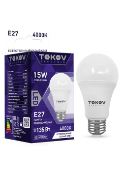 Лампа светодиодная 15Вт А60 4000К Е27 176-264В TOKOV ELECTRIC TKE-A60-E27-15-4K
