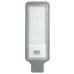Светодиодный уличный консольный светильник Feron SP3023 120W 5000K 230V, серый Светодиодный уличный консольный светильник Feron SP3023 120W 5000K 230V, серый