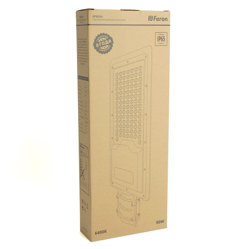 Светодиодный уличный консольный светильник Feron SP3034 80W 6400K 230V, серый Светодиодный уличный консольный светильник Feron SP3034 80W 6400K 230V, серый