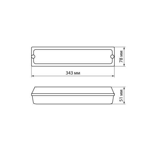 Светильник вандалоустойчивый LED ДПБ 01-2х6-003 (с датч. движения) 12 Вт, 1000 лм, 4000 К, IP40 TDM Светильник вандалоустойчивый LED ДПБ 01-2х6-003 (с датч. движения) 12 Вт, 1000 лм, 4000 К, IP40 TDM