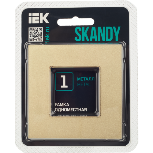 SKANDY Рамка 1-местная SK-F31Sh металл шампань IEK