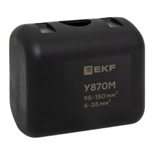 Ответвит. сжим (орех) У870М (95-150 мм2/ 16-50 мм2)