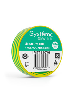 MULTISET Изолента ПВХ 19 мм Х 20 м, толщина - 0.13 мм, ЖЁЛТО-ЗЕЛЁНАЯ