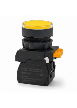 Кнопка SB-27 плоская без фиксации c подсветкой 220V AC 1NO желтая IP65