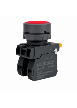 Кнопка SB-31 плоская с фиксацией 1NO+1NС красная IP65