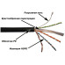 LANMASTER LAN-6EUTP-OUT