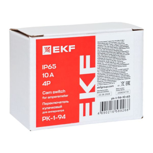 ПК-1-94 10А 4P для амперметра IP65 EKF