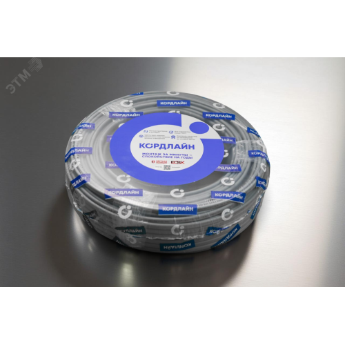 Кабель силовой ВВГ-Пнг(А)-LS 3x2,5ок(N,PE)-0,66 100м ТРТС