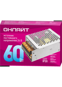Драйвер/ Драйвер 60w OD-P60-IP20-24V