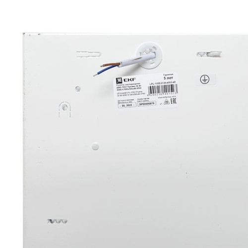 ДВО-1002-Z 36Вт 4000К 595x595x40 IP40 EKF