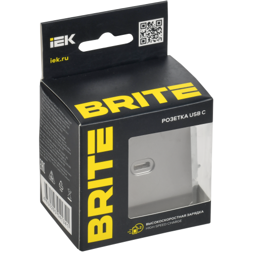 BRITE Розетка USB C 65Вт высокоскоростная зарядка РЮ12-1-БрС сталь IEK BRITE Розетка USB C 65Вт высокоскоростная зарядка РЮ12-1-БрС сталь IEK