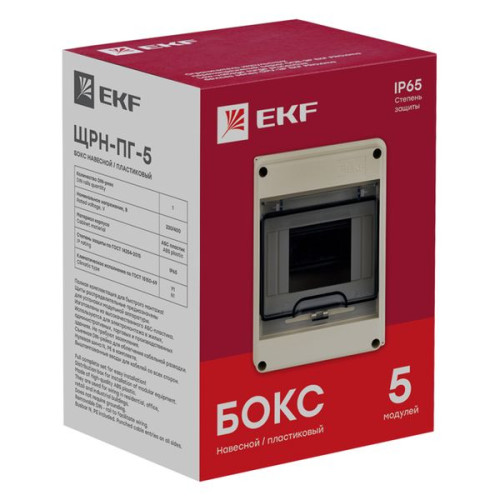 ЩРН-ПГ- 5 (155x119x89) IP65 PROXIMA EKF ЩРН-ПГ- 5 (155x119x89) IP65 PROXIMA EKF