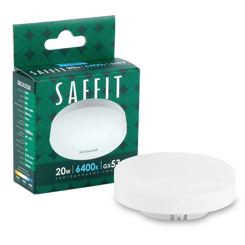 Лампа светодиодная SAFFIT SBGX5320 GX53 20W 230V 6400K
