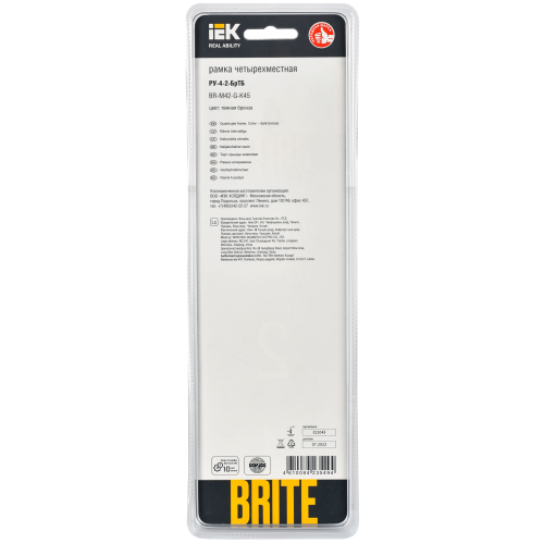 BRITE Рамка 4 -местная РУ-4-2-БрТБ стекло темная бронза IEK BRITE Рамка 4 -местная РУ-4-2-БрТБ стекло темная бронза IEK