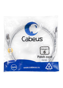 Патч-корд F/UTP кат.6 2xRJ45/8p8c экранир. LSZH 2м сер. Cabeus 7910c