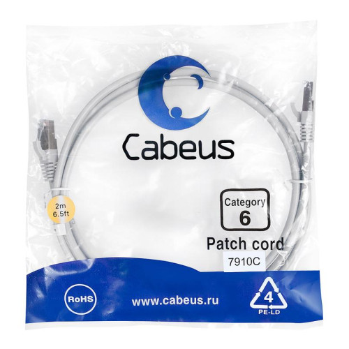 Патч-корд F/UTP кат.6 2xRJ45/8p8c экранир. LSZH 2м сер. Cabeus 7910c