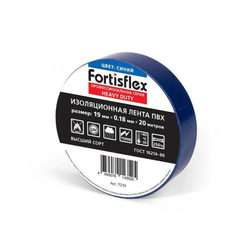 Изолента ПВХ Heavy Duty 19х0.18х20 зел. Fortisflex 90820 Изолента ПВХ Heavy Duty 19х0.18х20 зел. Fortisflex 90820