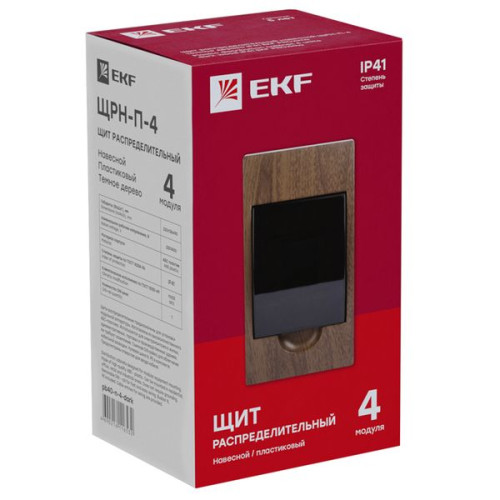 ЩРН-П- 4 темное дерево IP41 PROXIMA EKF ЩРН-П- 4 темное дерево IP41 PROXIMA EKF