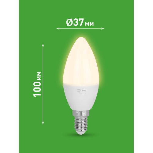 Лампа светодиодная GREEN LINE B35-12W-830-E14 GL 12Вт свеча 3000К свет тепл. E14 Эра Б0067089
