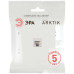 Розетка информационная 1-м СП Arktik RJ45 16А IP20 250В бел. матов. Эра Б0070481 Розетка информационная 1-м СП Arktik RJ45 16А IP20 250В бел. матов. Эра Б0070481