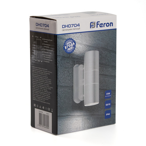 Светильник садово-парковый Feron DH0704, 2*GU10 230V, белый Светильник садово-парковый Feron DH0704, 2*GU10 230V, белый
