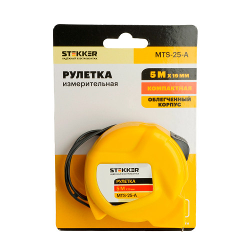 Рулетка, 5 м х 19 мм, II класс точности, пластик MTS-25-А Рулетка, 5 м х 19 мм, II класс точности, пластик MTS-25-А