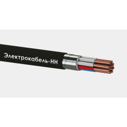 Кабель КВБШвнг(А)-LS 10х1 (м) ЭЛЕКТРОКАБЕЛЬ НН 00-00006421