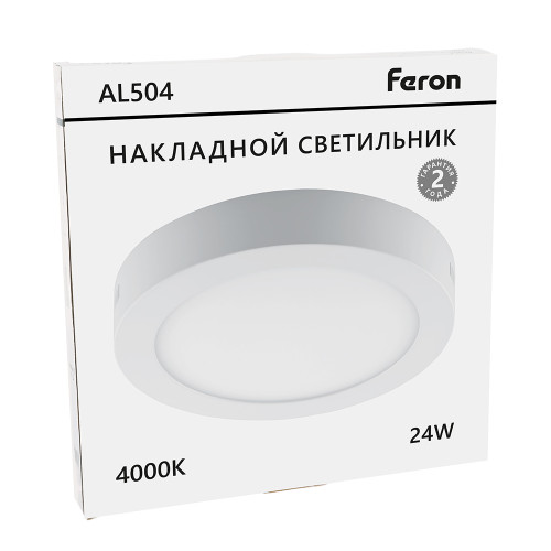 Светодиодный светильник Feron AL504 накладной 24W 4000K белый Светодиодный светильник Feron AL504 накладной 24W 4000K белый
