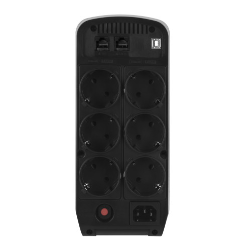 CyberPower CP900EPFCLCD